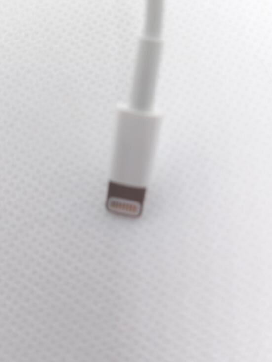 USB 2 cable - Picture 2 of 3